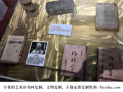 庆云-艺术商盟是一家知名的艺术品宣纸印刷复制公司